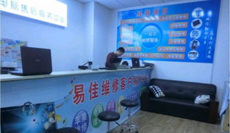 青岛索尼笔记本售后服务中心 专业销售与全方位维修服务